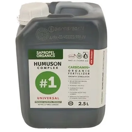 Humuson Complex # 1